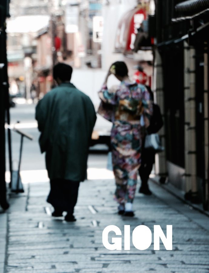 {Kyoto} Exploring Gion District & Nishiki Market