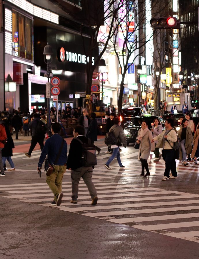 Tokyo by Night.