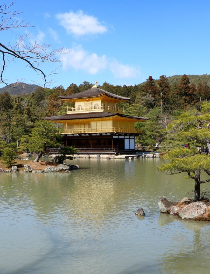 Kyoto à Vélo C’est Quelque Chose !